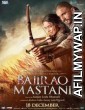 Bajirao Mastani (2015) Hindi Movie