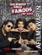 Balwinder Singh Famous Ho Gaya (2014) Hindi Full Movie