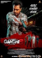 Gandhi 3 (2024) Punjabi Movie