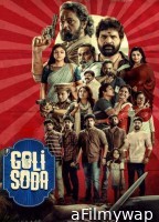 Golisoda Rising (2024) Season 1 (EP06) Hindi Web Series