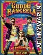 Guddu Rangeela (2015) Hindi Full Movie