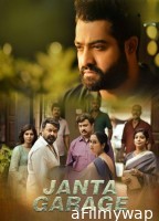 Janta Garage (2016) ORG Hindi Dubbed Movie