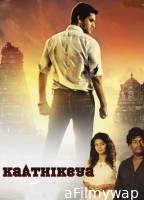 Karthikeya (2014) ORG UNCUT Hindi Dubbed Movies