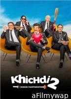 Khichdi 2 (2023) Hindi Movie