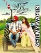 Nikka Zaildar 2 (2017) Punjabi Full Movie