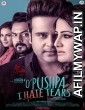 O Pushpa I Hate Tears (2020) Hindi Full Movie