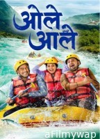 Ole Aale (2024) Marathi Movie