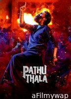 Pathu Thala (2023) ORG Hindi Dubbed Movie