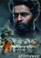 Raado (2022) Gujarati Movie