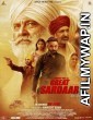 The Great Sardaar (2017) Punjabi Full Movie