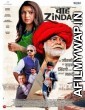 Waah Zindagi (2021) Hindi Full Movie